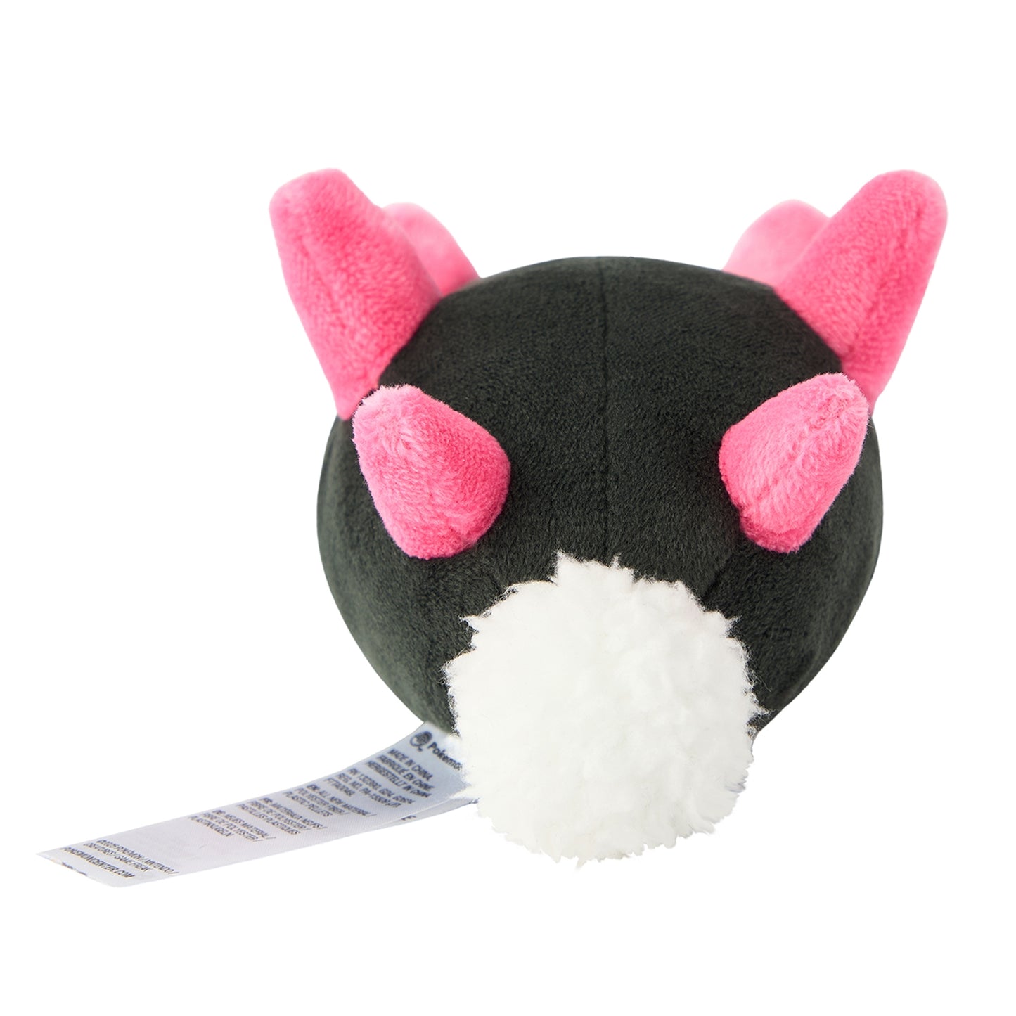 Pyukumuku - Pokemon Fit Plush Toy