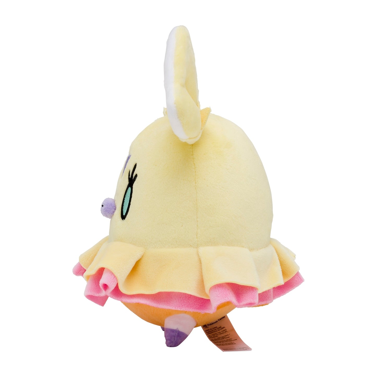 Flittle - Pokémon Plush Toy