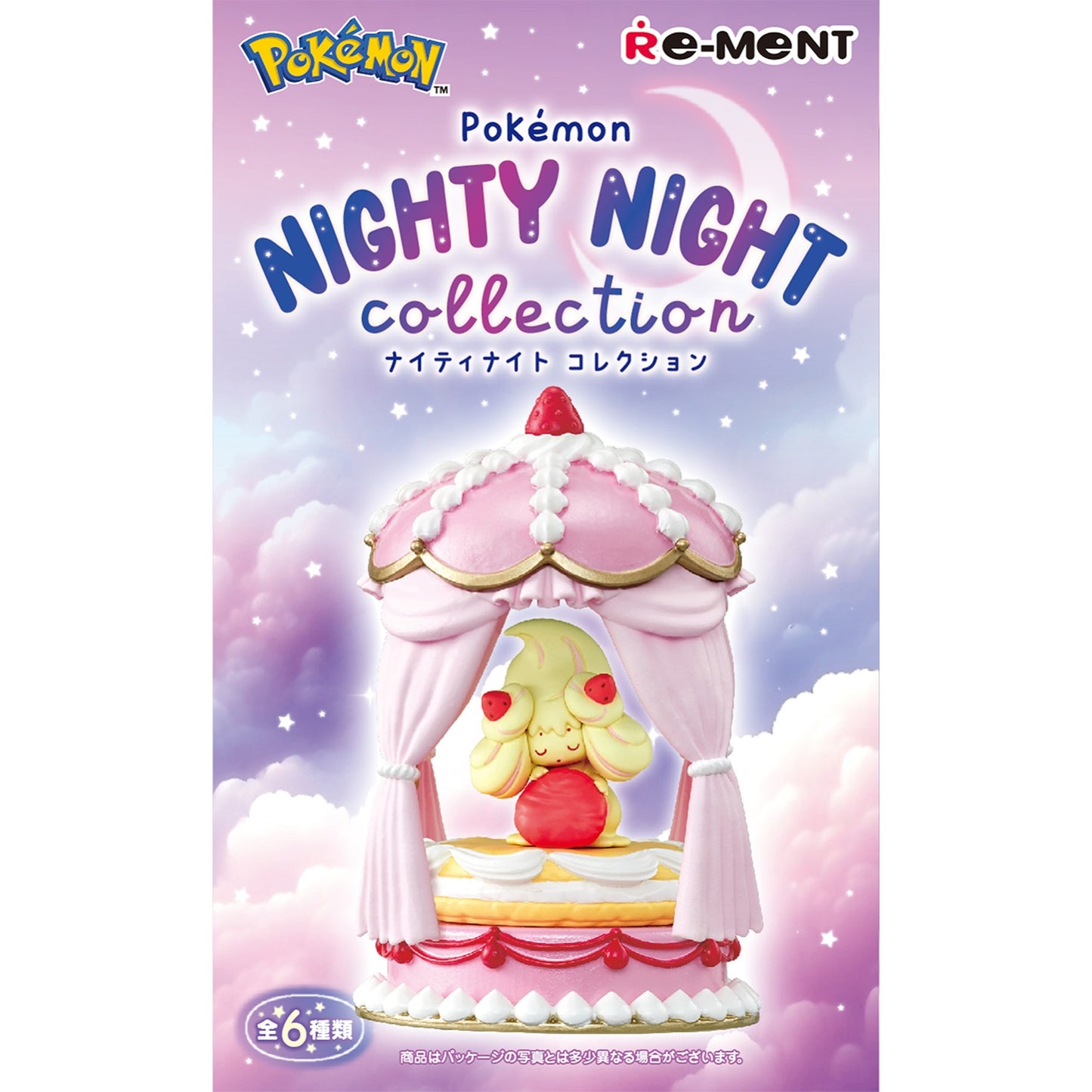 Nighty Night Collection - Fidough
