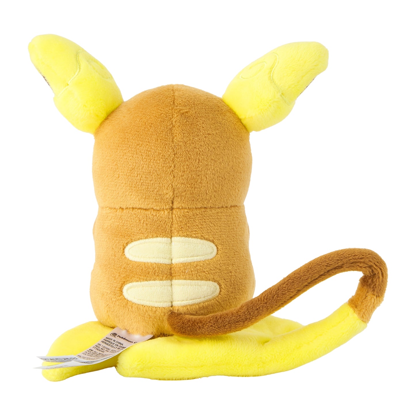 Alolan Raichu – Pokemon Fit Plush Toy