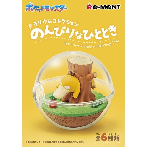 Terrarium Collection: Relaxing Moments - Trubbish & Munchlax