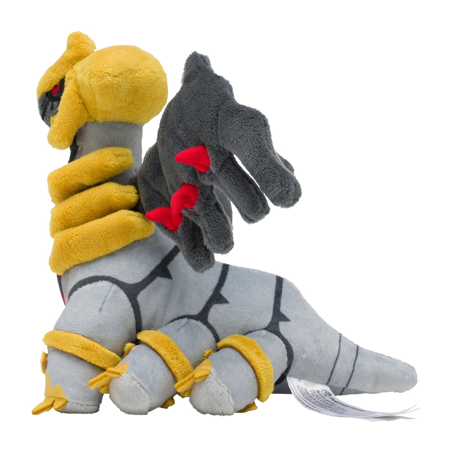 Giratina (Altered Forme) - Pokémon Fit Plush Toy