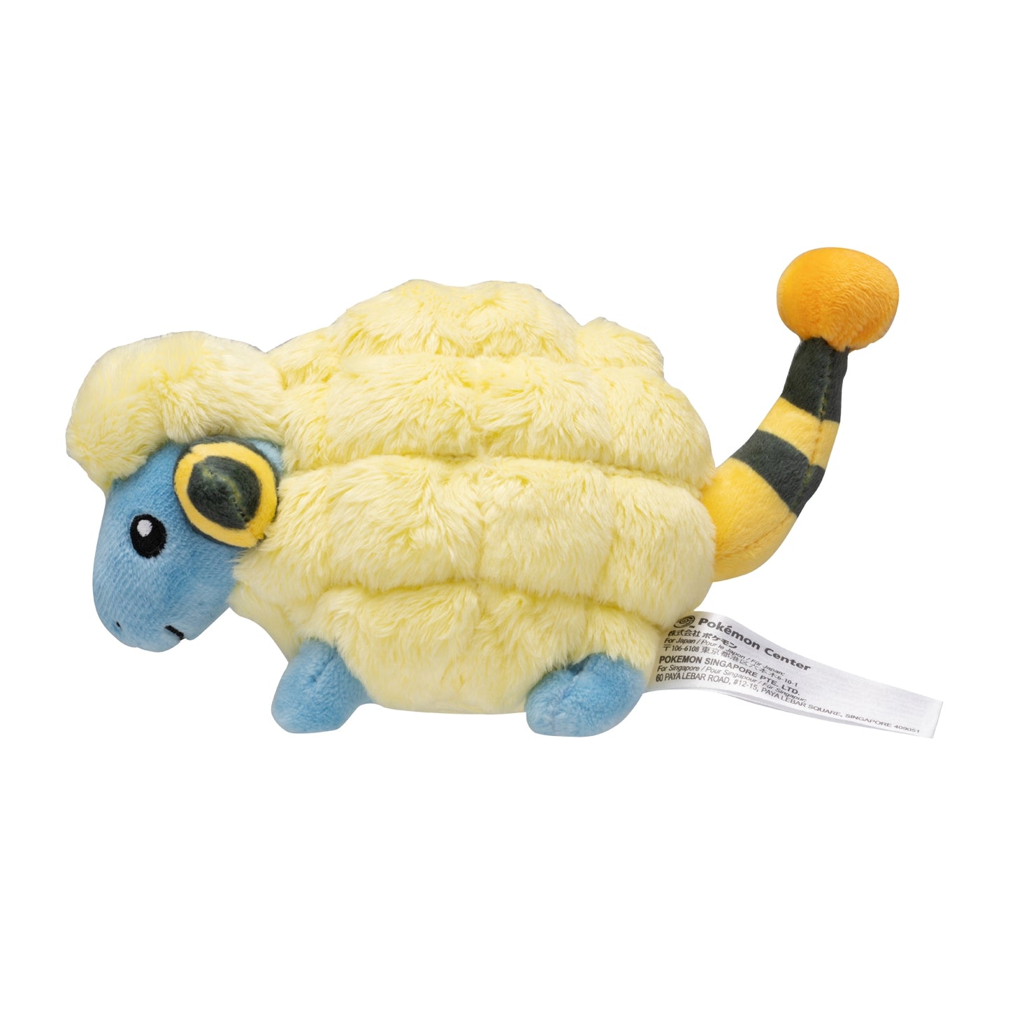 Mareep - Pokémon Fit Plush Toy
