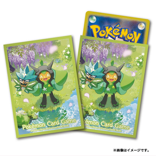 Ogrepon Card Sleeves