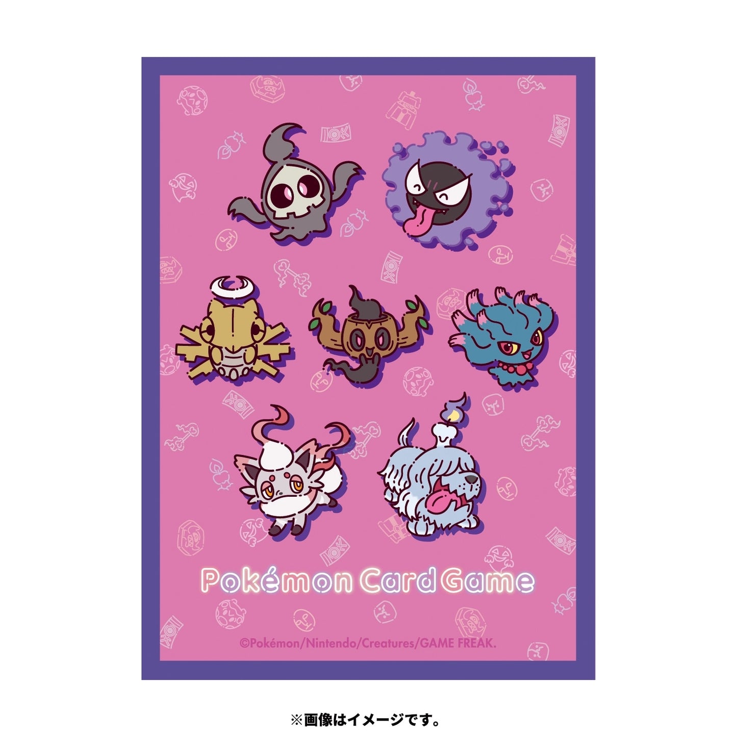 Yonayona Ghost Card Sleeves