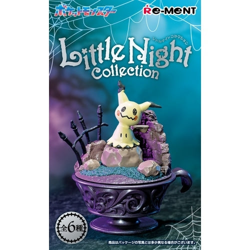 Little Night Collection - Gastly and Banette