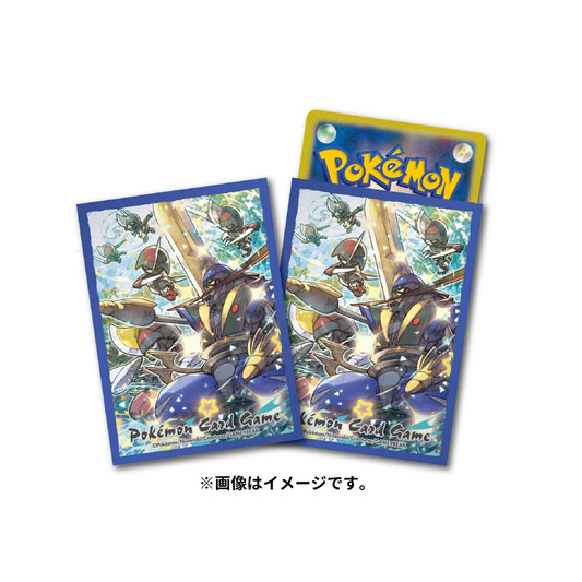 Shiny Kingambit Card Sleeves