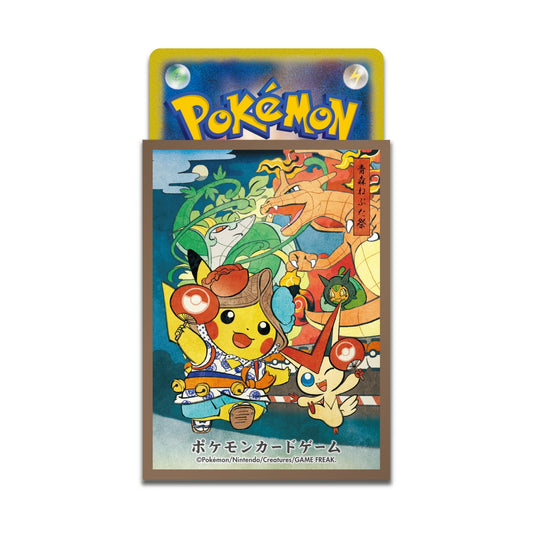 Nebuta Festival Pikachu Card Sleeves