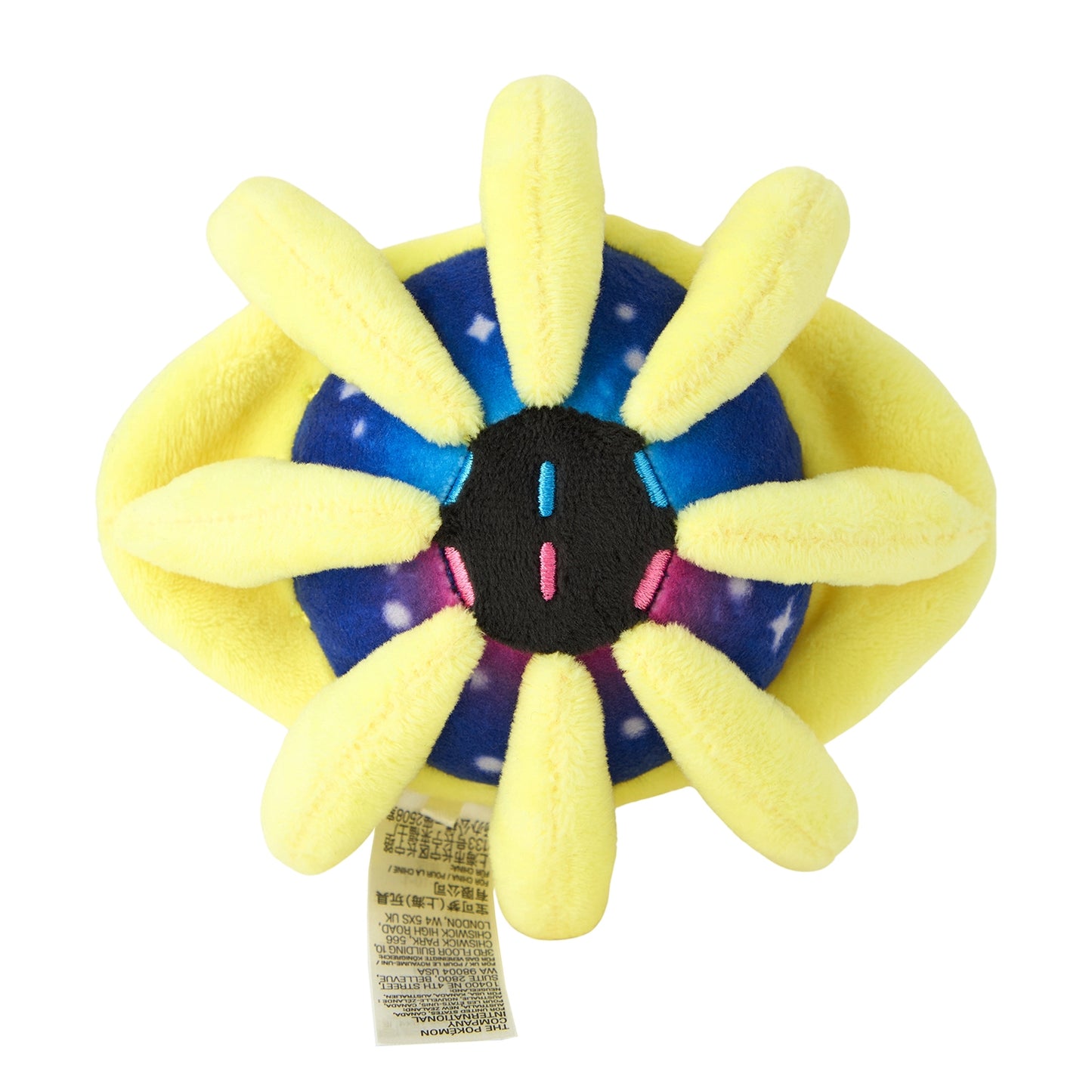 Cosmoem - Pokemon Fit Plush Toy