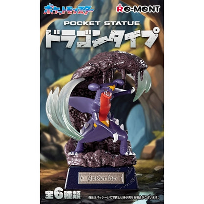 POCKET STATUE Dragon Type Sealed Case