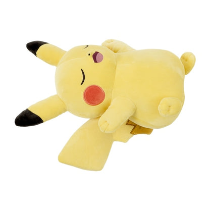 Pokémon Sleep Goodnight Pikachu Plush Toy