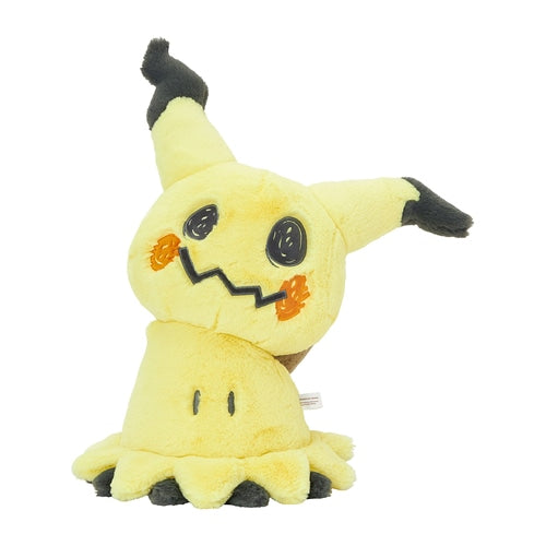 Fluffy Huggable Mimikyu Plush