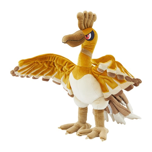 Premium Ho-oh Plush Toy - Special Gold Edition