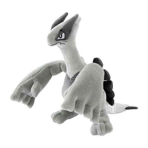 Premium Lugia Plush Toy - Special Silver Edition