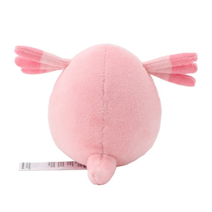 Chansey Pyokotto Mite Mite! Plush Toy