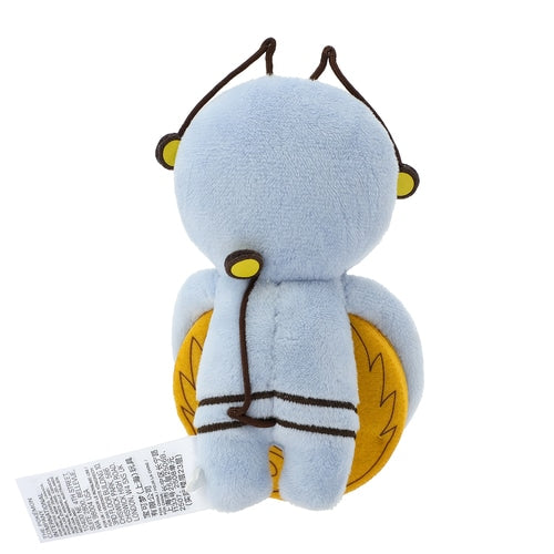 Gimmighoul Pyokotto Mite Mite! Plush Toy