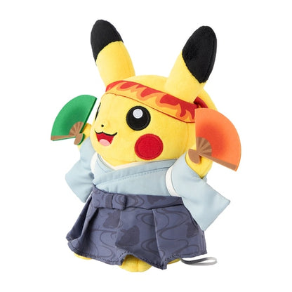 Cheer Pikachu Plush Toy