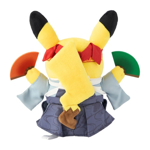 Cheer Pikachu Plush Toy