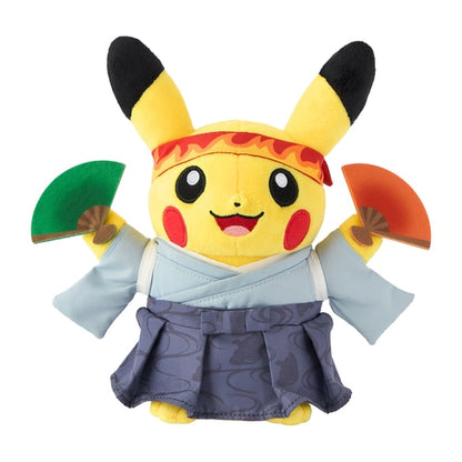 Cheer Pikachu Plush Toy