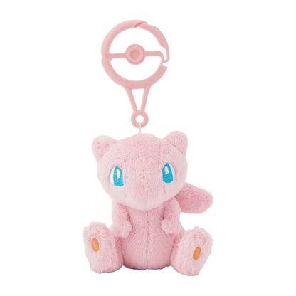 Mew Mascot with Carabiner Clip