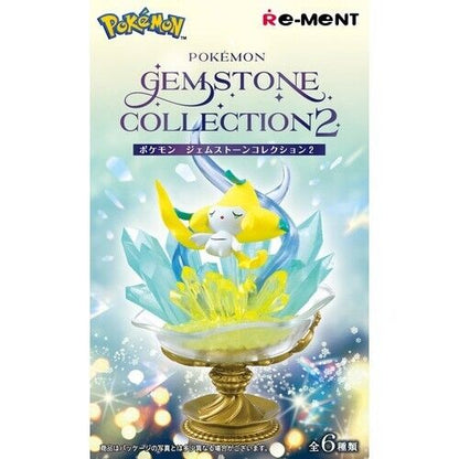 Gemstone Collection Vol.2 - Chandelure