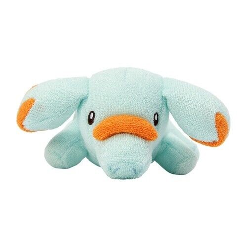 Washable Phanpy Plush Toy - Pokémon Center Japan