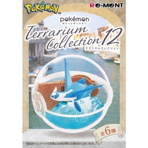 Pokemon Terrarium Collection 12 - Pikachu & Chimchar