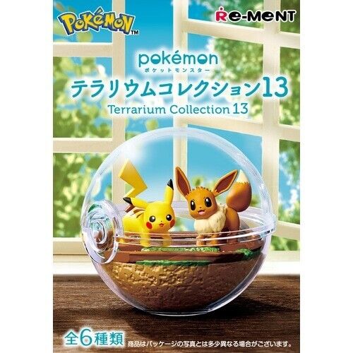 Pokémon Terrarium Collection Vol 13 Figure - Pikachu & Eevee
