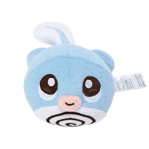 Washable Poliwag Plush Toy - Pokémon Center Japan