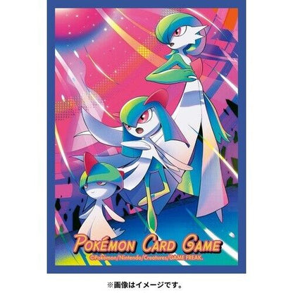 Gardevoir Evolution Card Sleeves