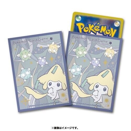 Jirachi Star Link Card Sleeves - Pokemon Center Japan