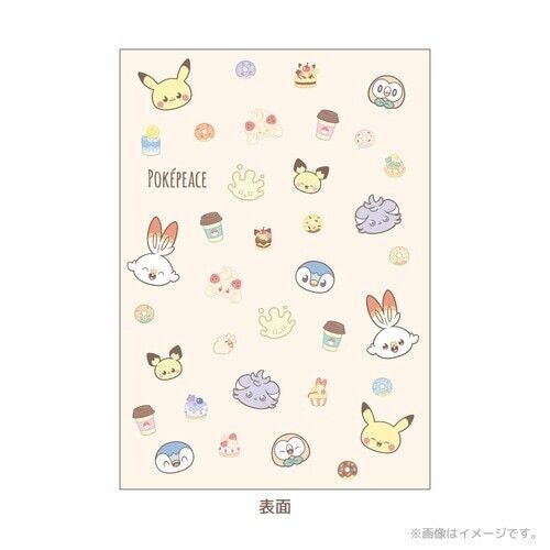 A5 Ruled Notebook - "Sweets Shop" Pokepeace