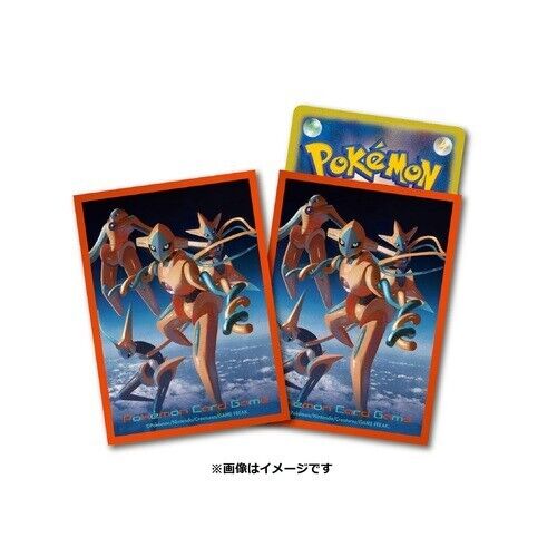 Deoxys Card Sleeves