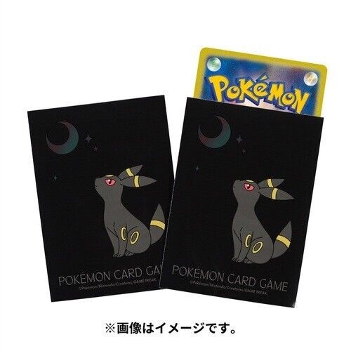 Moonlight Umbreon Card Sleeves