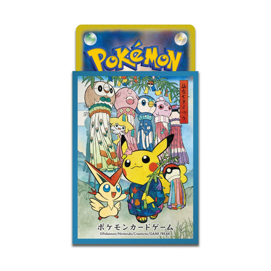 Tanabata Festival Pikachu Card Sleeves