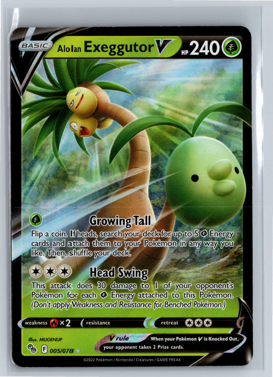 Alolan Exeggutor V - Pokemon GO - 005/078 - Ultra Rare - Pokemon