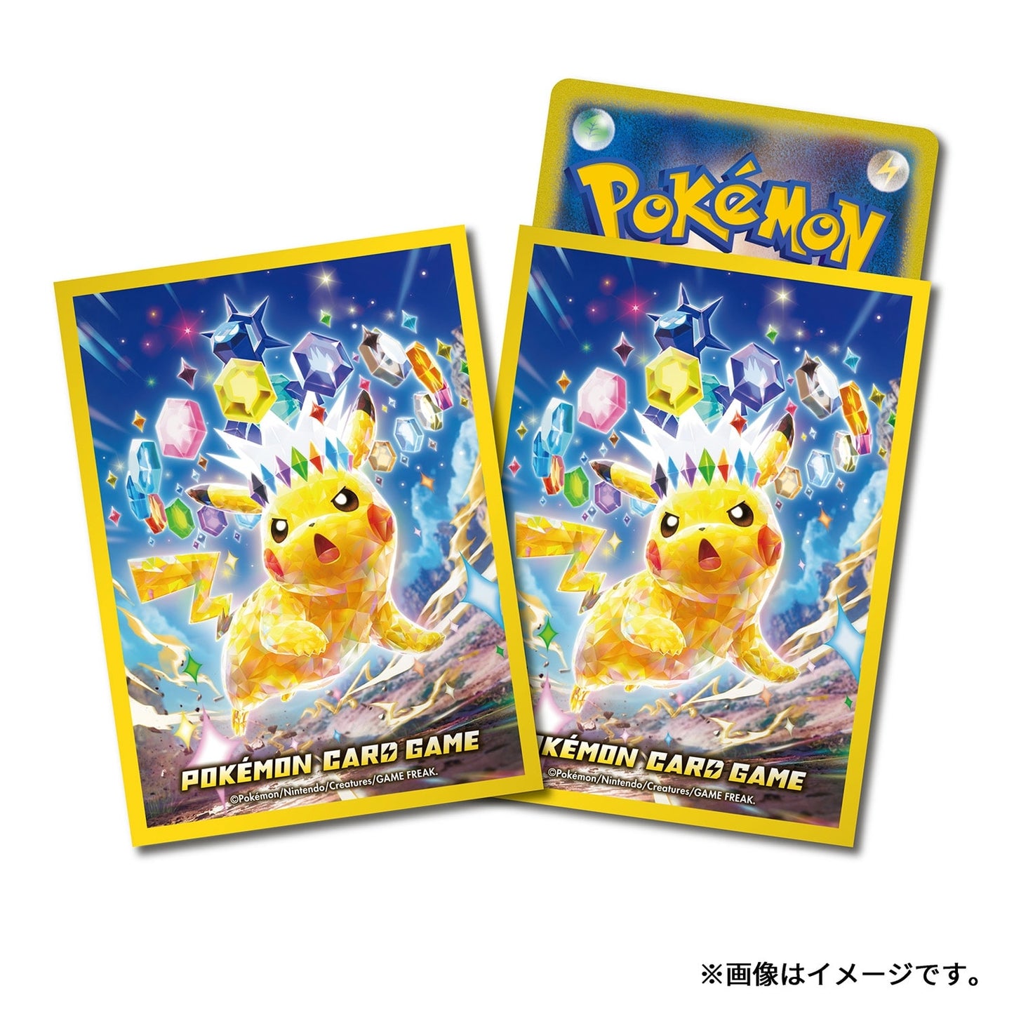 Stellar Pikachu Card Sleeves