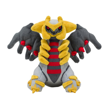 Giratina (Altered Forme) - Pokémon Fit Plush Toy
